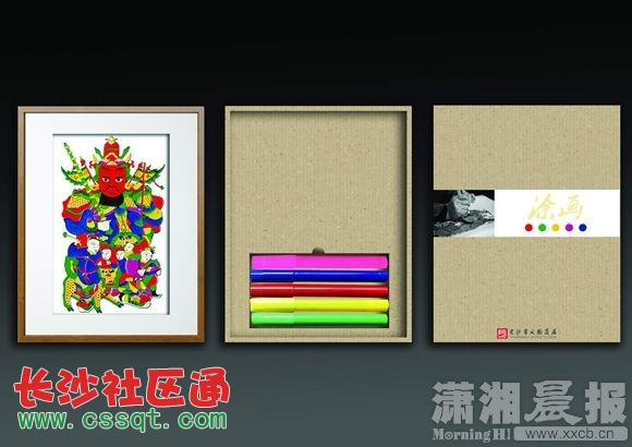 huangj151285.JPG